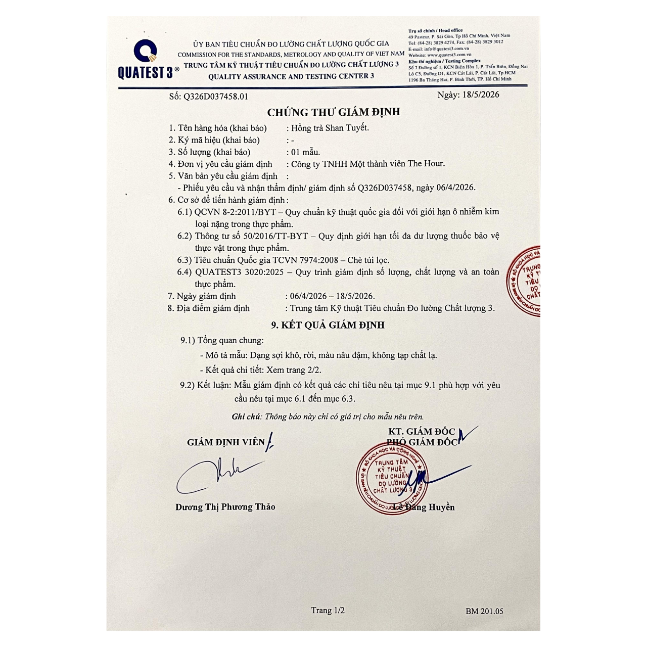 Hồng Trà Shan Tuyết